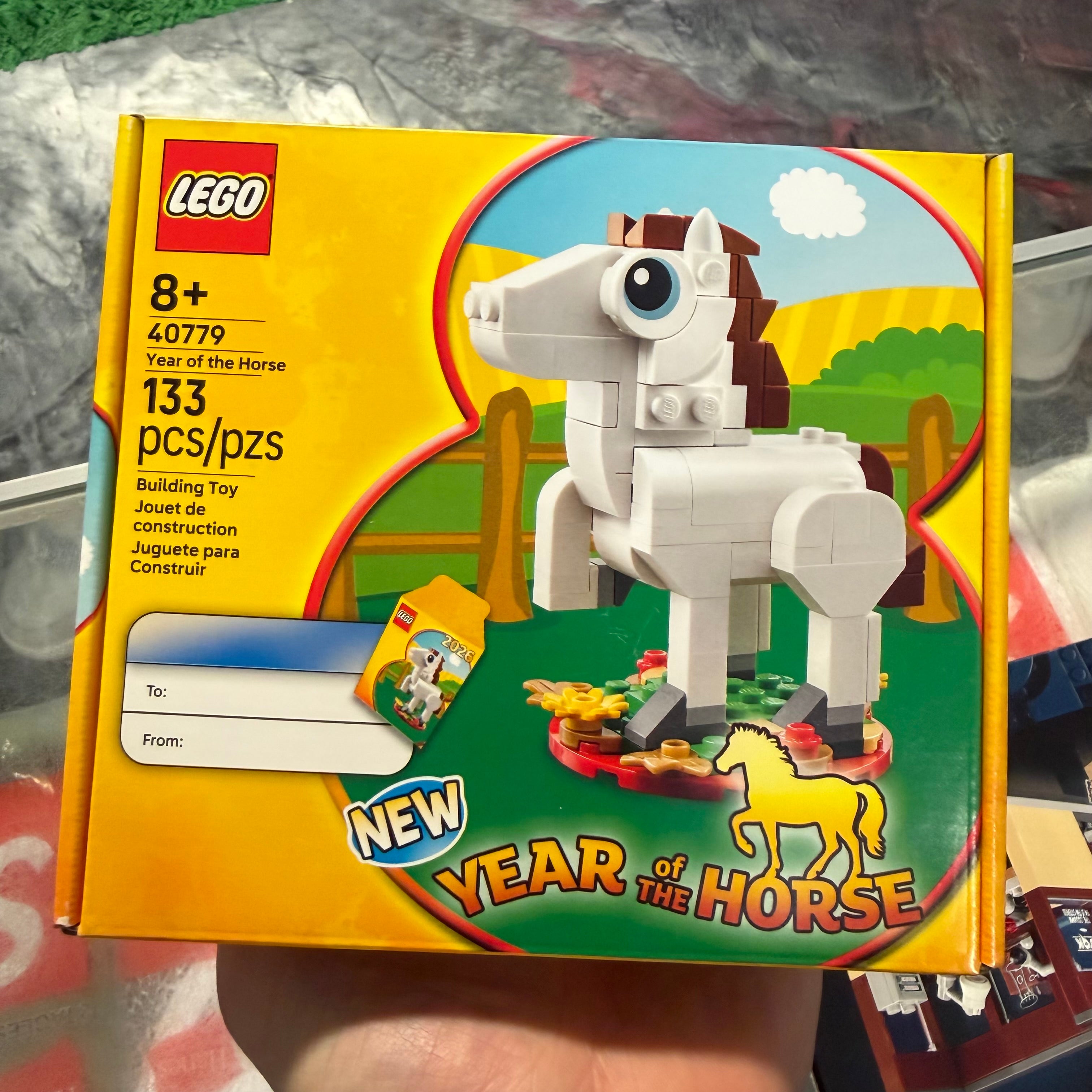 Year of the Horse - 40779 - New/Sealed